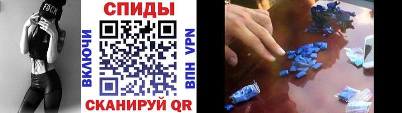 сколько стоит Верхняя Салда АМФЕТАМИН VHQ