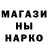 Героин хмурый _buritto