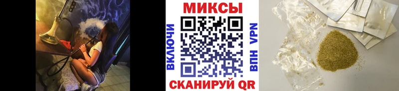как найти закладки  Верхняя Салда  Бутират GHB 