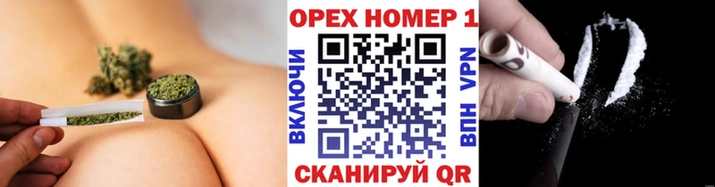 мориарти официальный сайт  Верхняя Салда  COCAIN 99% 