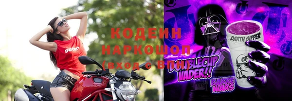 марки lsd Новодвинск