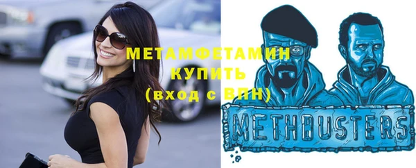 марки lsd Новодвинск