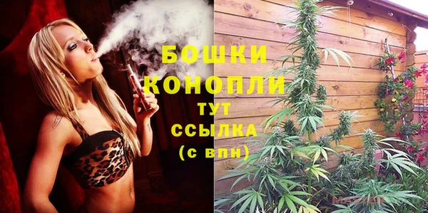 марки lsd Новодвинск
