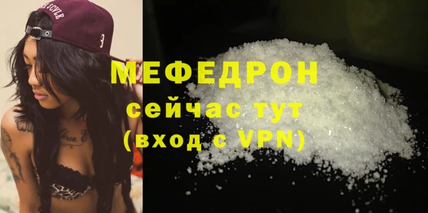марки lsd Новодвинск