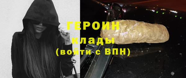 марки lsd Новодвинск