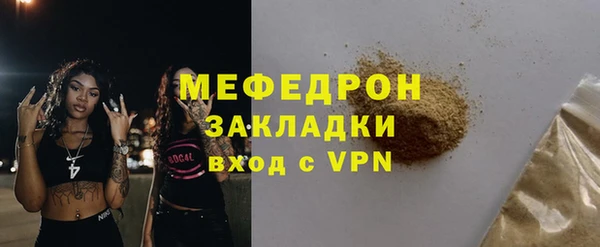 марки lsd Новодвинск