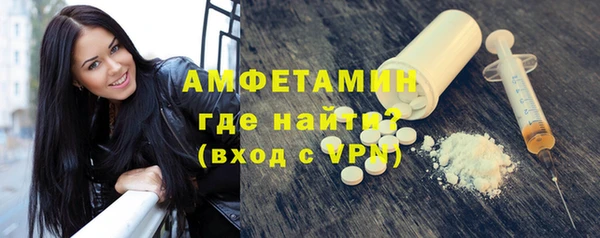 марки lsd Новодвинск