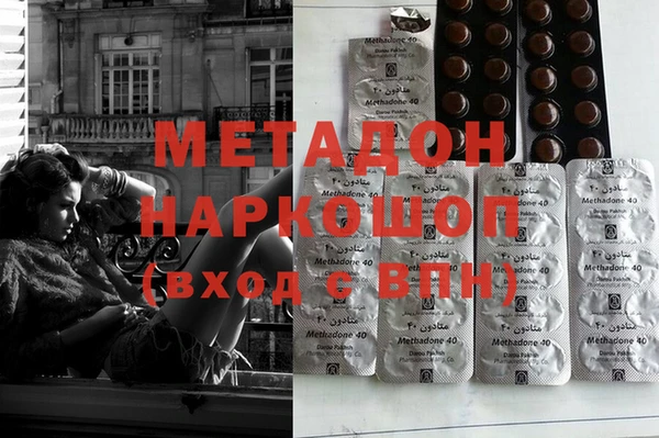 марки lsd Новодвинск