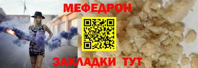 кокс Беслан