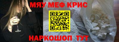 Альфа ПВП Берёзовский