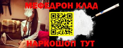 mdma Апрелевка