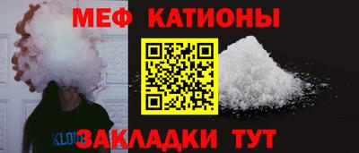 кокаин премиум Апшеронск