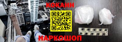 mdma Апрелевка