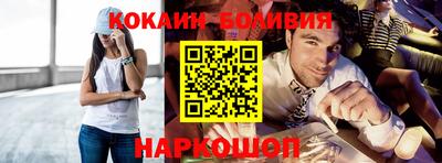 Альфа ПВП Берёзовский