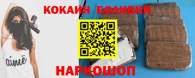 mdma Апрелевка
