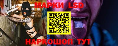 mdma Апрелевка