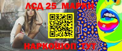 Альфа ПВП Берёзовский