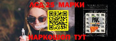 mdma Апрелевка