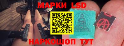 первитин Аргун
