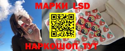 дживик Бийск