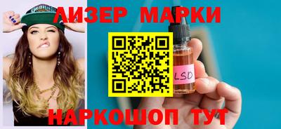 mdma Апрелевка