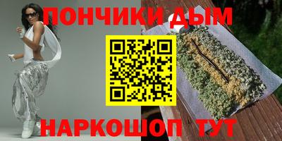 первитин Аргун