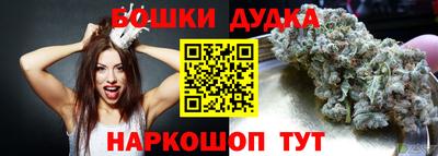 первитин Аргун