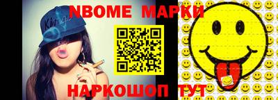 первитин Аргун