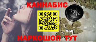 первитин Аргун