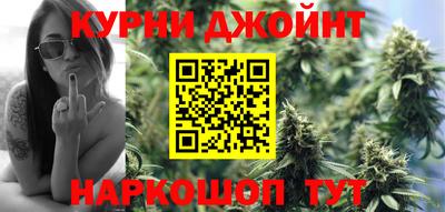 первитин Аргун