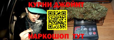 mdma Апрелевка