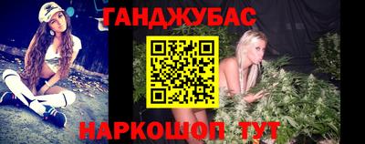 Альфа ПВП Берёзовский