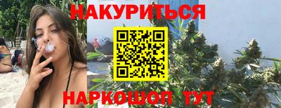 кокс Беслан