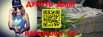 первитин Аргун