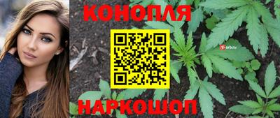 кокаин премиум Апшеронск