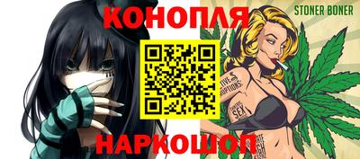 кокаин премиум Апшеронск