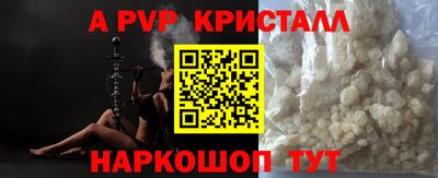 mdma Апрелевка