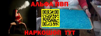 mdma Апрелевка