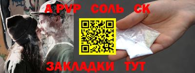 mdma Апрелевка