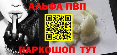 кокс Беслан