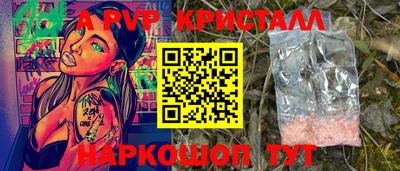 mdma Апрелевка