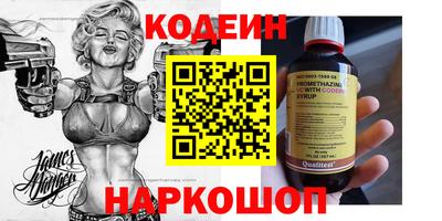 mdma Апрелевка