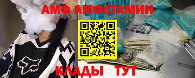 mdma Апрелевка