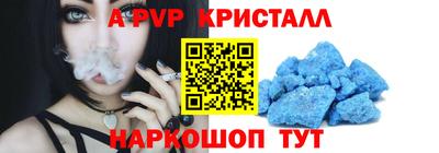 mdma Апрелевка