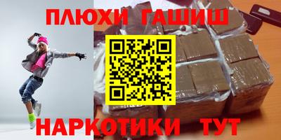 герыч Гагарин