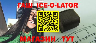 Альфа ПВП Берёзовский