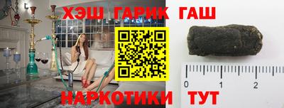 кокс Беслан