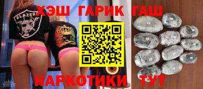 мескалин Волжский