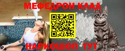 дживик Бийск