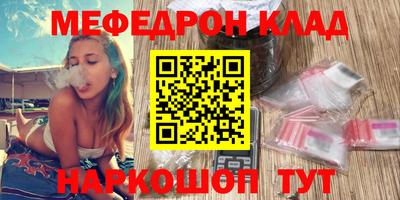 не бодяженный Гатчина